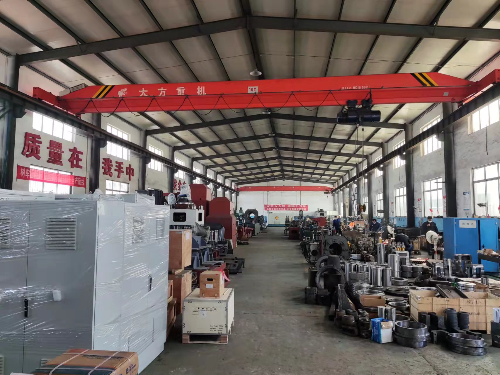 ���a(ch��n)܇�g