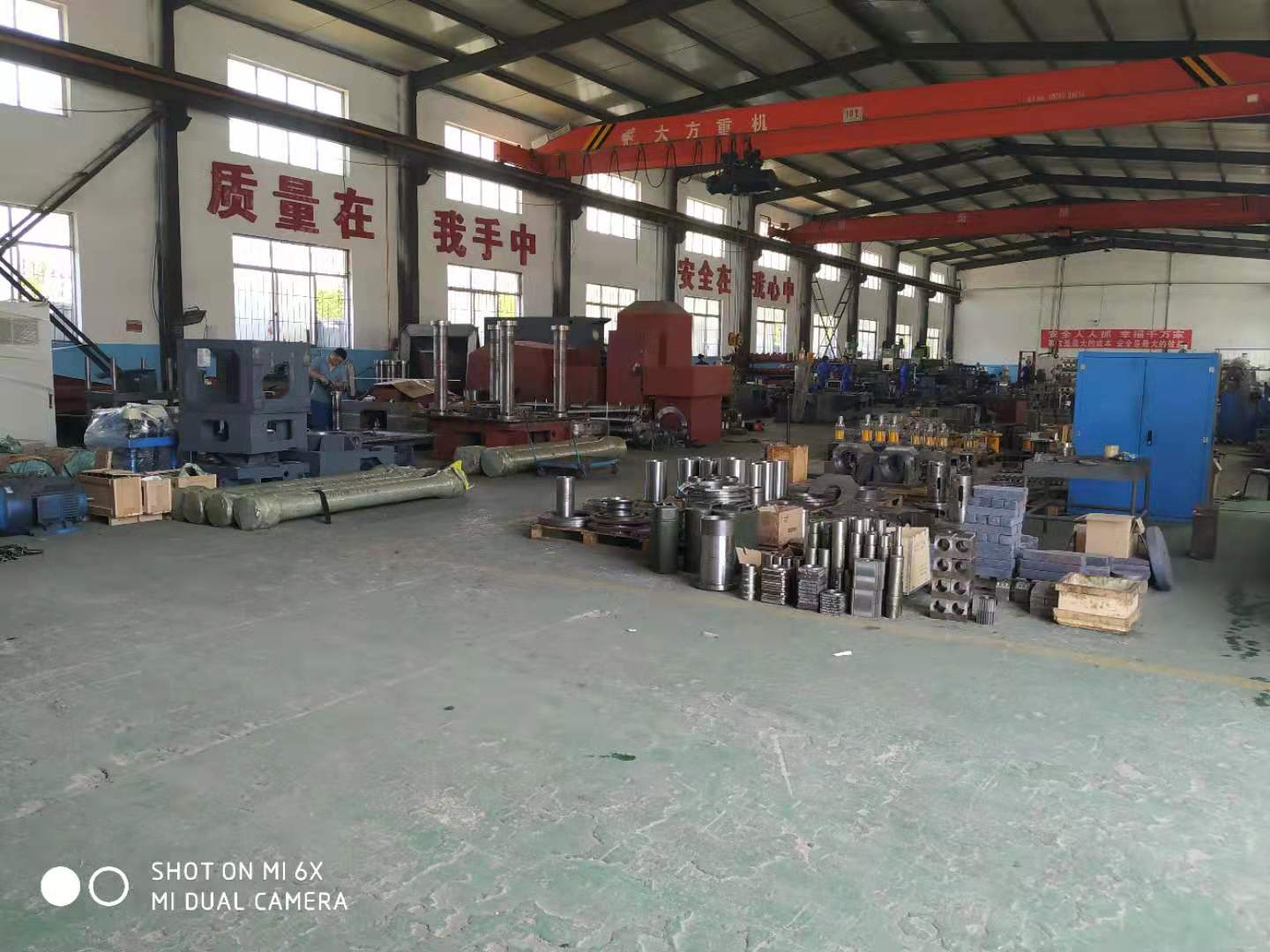 ���a(ch��n)܇�g