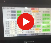 165CA��̖(h��o)��Ƥ�C(j��)