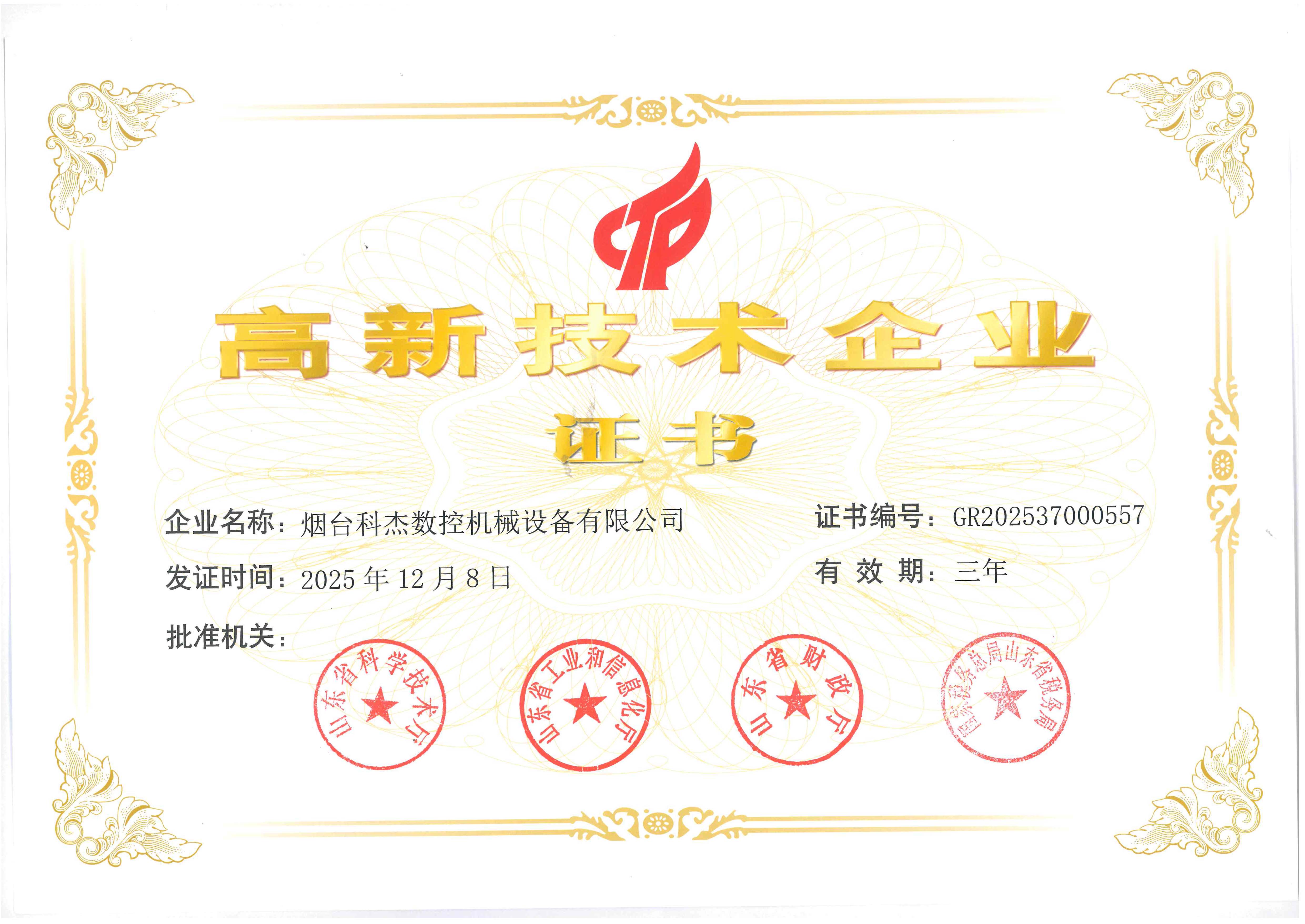 �����C��(sh��)